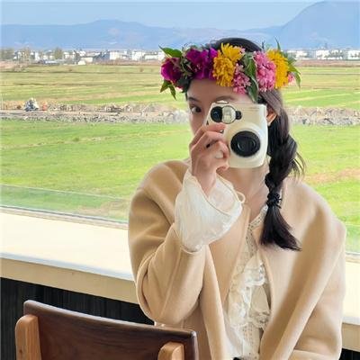 花吃了那女孩 封面